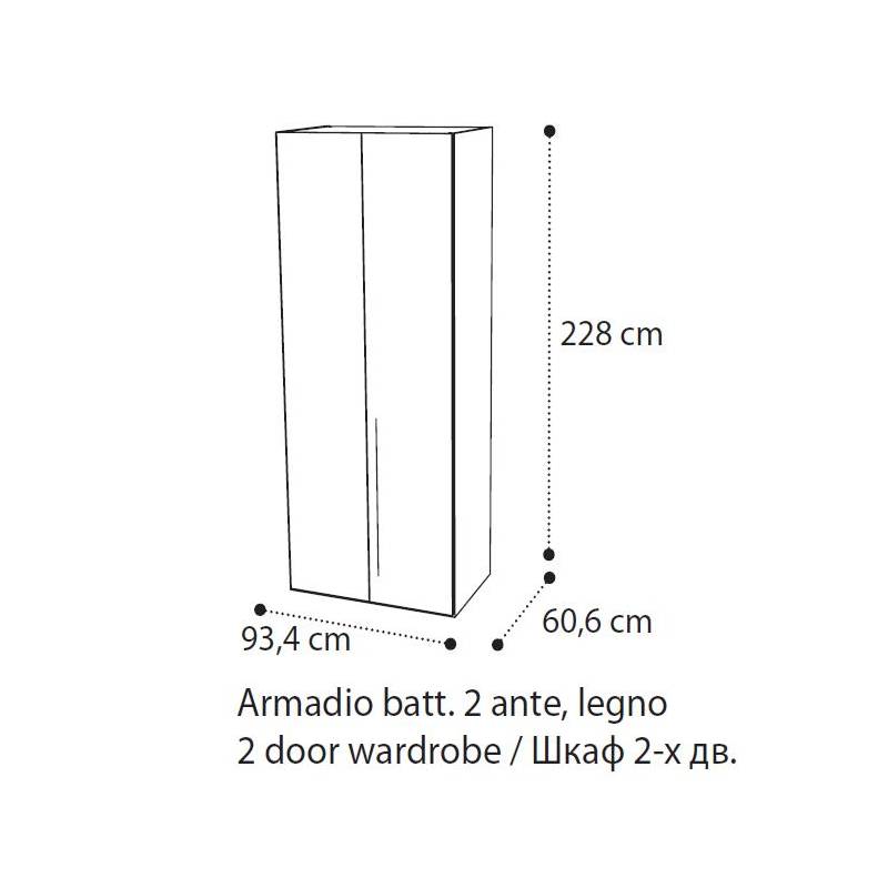 Размеры 2-дверного шкафа Smart White Camelgroup, без зеркал, 162AR2.03BI